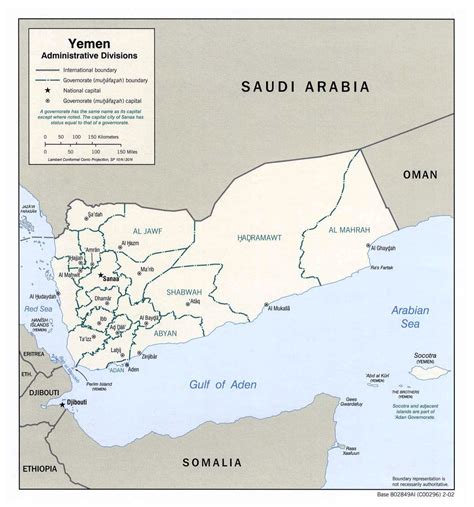 Maps of Yemen | Detailed map of Yemen in English | Tourist map of Yemen | Road map of Yemen ...