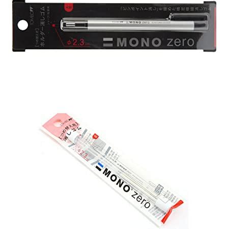 Tombow MONO Zero Eraser, Round Tip, Retractable, Silver Barrel (Eraser ...