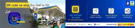 Ufill-Steps | Official Website of BPCL, India