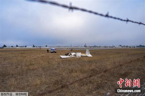 美国科罗拉多州两小型飞机相撞坠毁_凤凰网视频_凤凰网