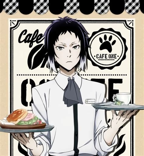 Akutagawa - chubby chaser