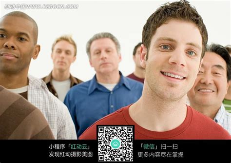 开心的中国人和外国人图片免费下载_红动中国