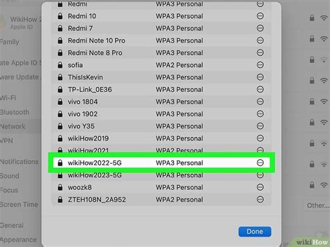 Network Security Key Finder 的图像结果