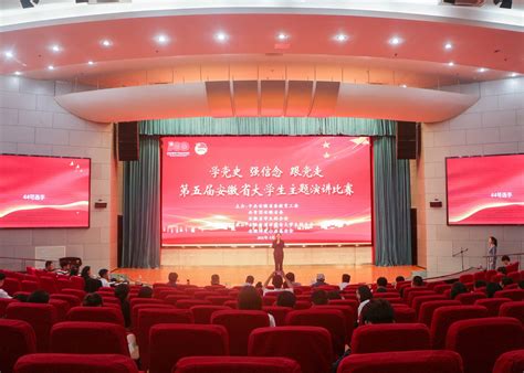 合肥学院2021年度引进海内外高层次人才公告 ——中国科学人才网（官网）