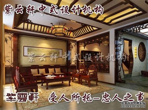 10 Chinese Style Interior Design & Elements ideas | chinese style ...