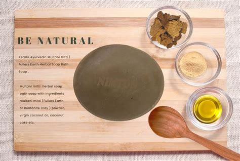 Kerala Ayurvedic Multani mitti herbal soap bath soap (Fullers Earth or ...