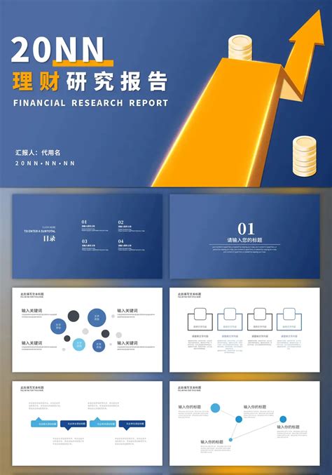 Image result for CMB Mon Compte SE Connecter
