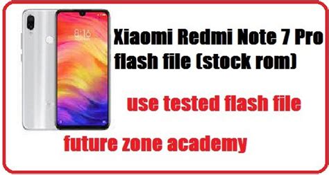 Redmi Note 7 Pro Stock ROM 的图像结果