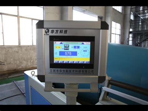 HF988D Konik Çözgü Makinası – Ermak Dış Ticaret ve Tekstil Makineleri ...