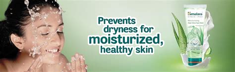 Himalaya Moisturizing Aloe Vera Face Wash, 200ml : Amazon.in: Beauty