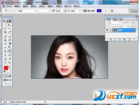 photoshop7.0迷你版下载-迷你photoshop(仅21M)7.0 中文安装版-东坡下载