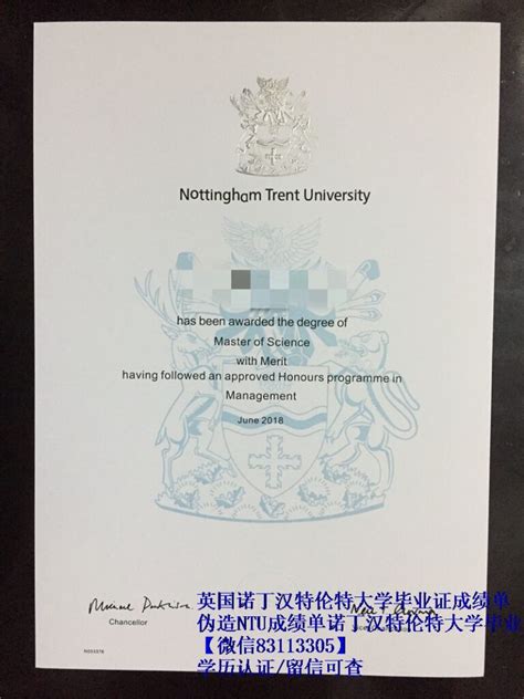 伪造NTU成绩单诺丁汉特伦特大学毕业证认证 - 蓝玫留学机构