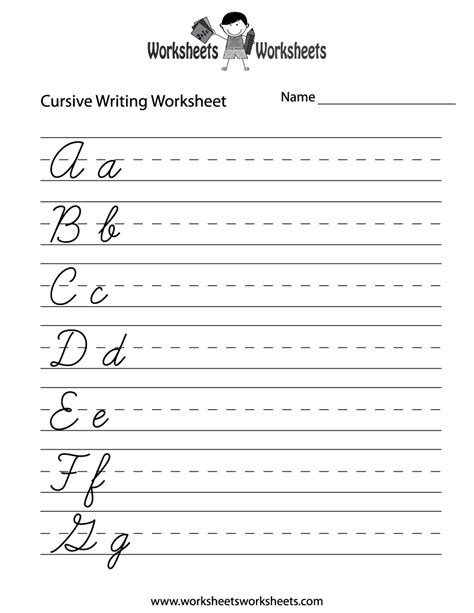 Image result for Script Practice Sheet