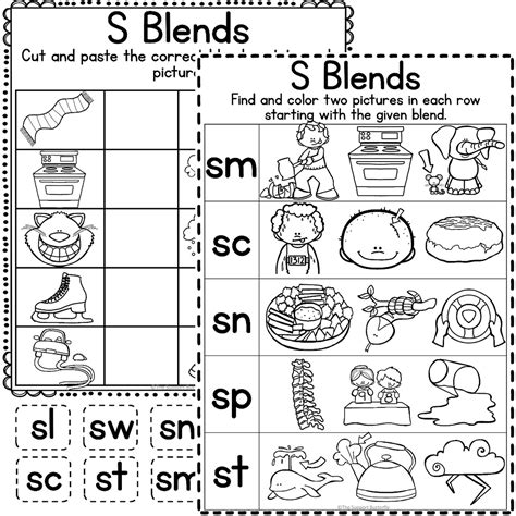 S Blend Worksheets
