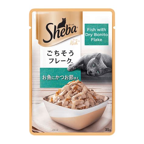 Sheba Fish with Dry Bonito Flakes Cat Wet Food — Ofypets