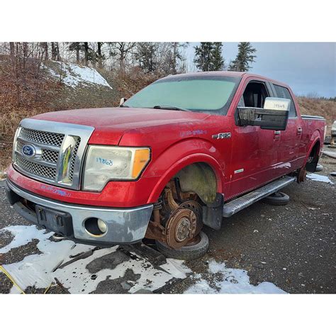 FORD F-150 2011 | Sudbury | Kenny U-Pull