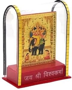 RK Basics Gold Plated Load Vishwakarma in Cabinet Load Vishwakarma Car ...
