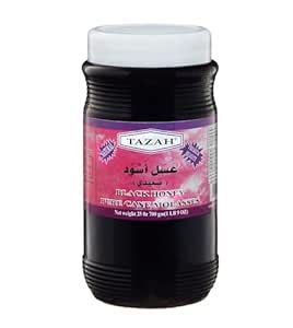 Tazah Egyptian Molasses Black Honey 25 Ounce 700 Gram Pure Cane ...