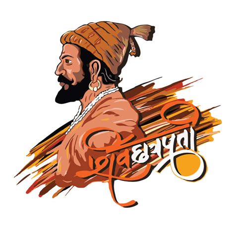 Masstone Shivaji Maharaj Wall Sticker Vinyl | Wall Stickers Home ...