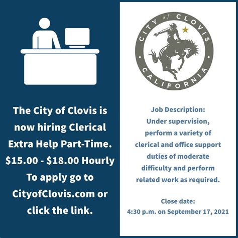 City of Clovis on LinkedIn: NOW HIRING: The City of Clovis is hiring a ...