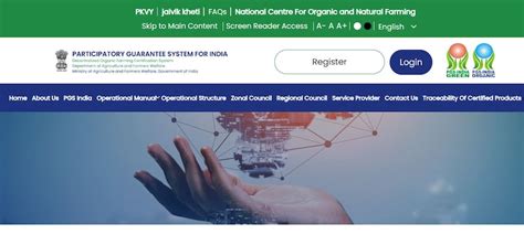 రైతులకు ఉచితంగా రూ.50,000. కేంద్రం పథకం. ఇలా దరఖాస్తు చేసుకోండి ...