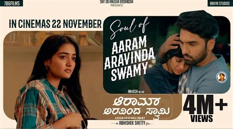 Hudukuta hode gelathiya hadi song lyrics - Kannada and English - Super ...