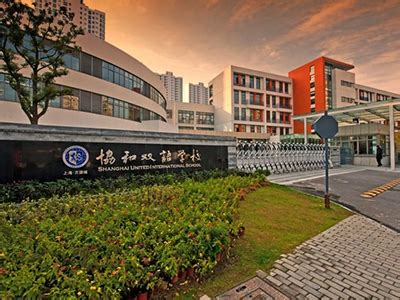 上海协和双语学校学校环境-国际学校网