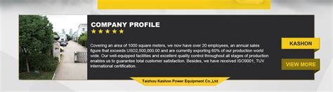 Company Overview - Taizhou Kashon Power Equipment Co., Ltd.