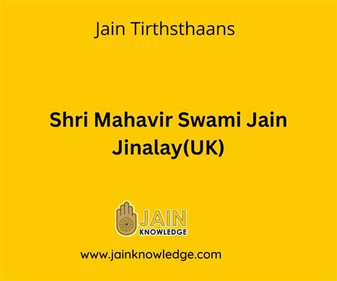Shri Mahavir Swami Jain Jinalay(UK) - Jain Tirthsthaans