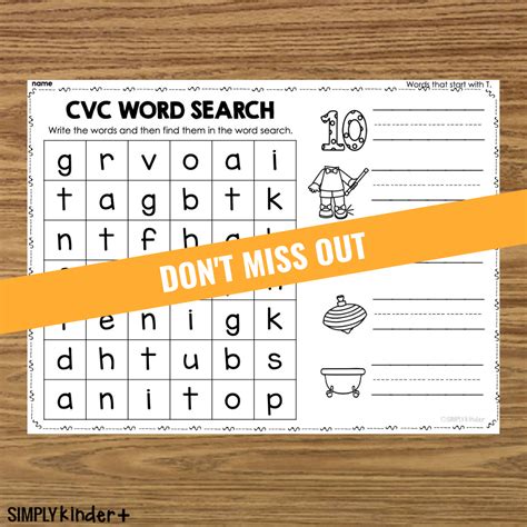 Letter T CVC Word Searches - Simply Kinder + Printable Membership