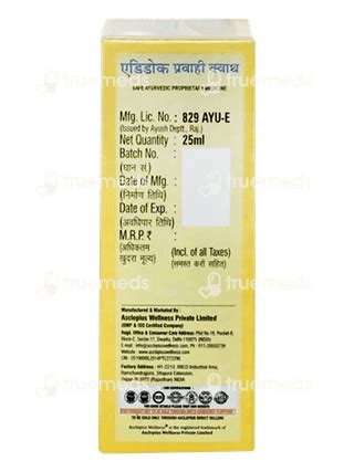 Asclepius Adidoc Pravahi Kwath 25 Ml - Uses, Side Effects, Dosage ...