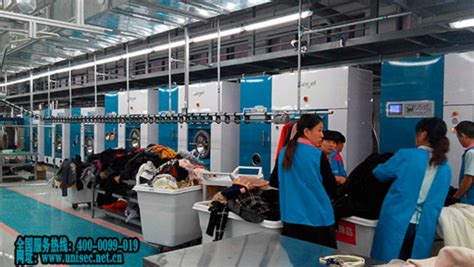 洗衣工厂案例 - 北京尤萨洗涤设备有限公司