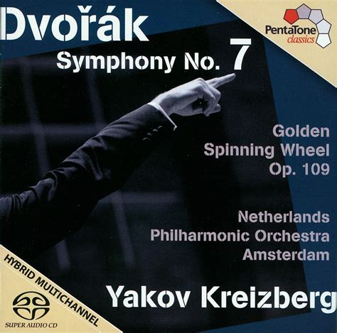 Dvorak: Symphony 7: Amazon.co.uk: CDs & Vinyl