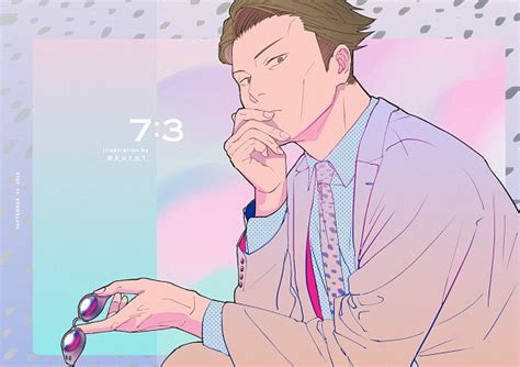 Nanami Kento (Kento Nanami)   Jujutsu Kaisen   Image  