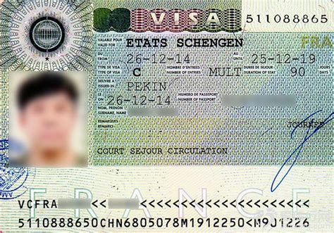 欧盟申根签证改革，申根5年多次往返签证真的要来了？ - 知乎