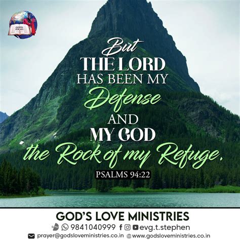 Psalm 94:22 :: God's Love Ministries - Today's Promise
