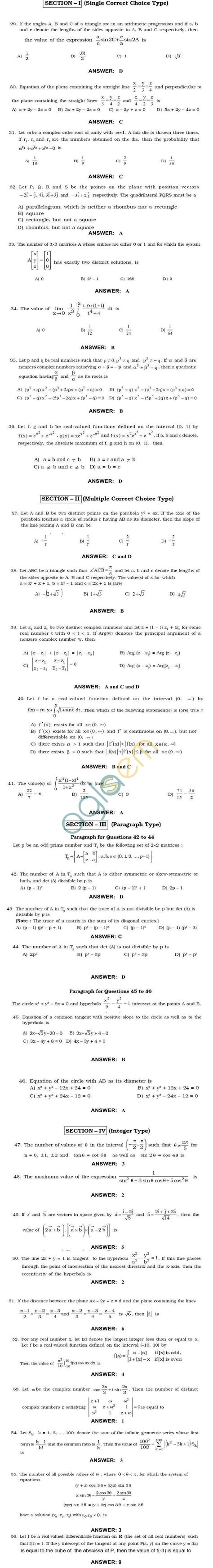 JEE Math Practice 的图像结果