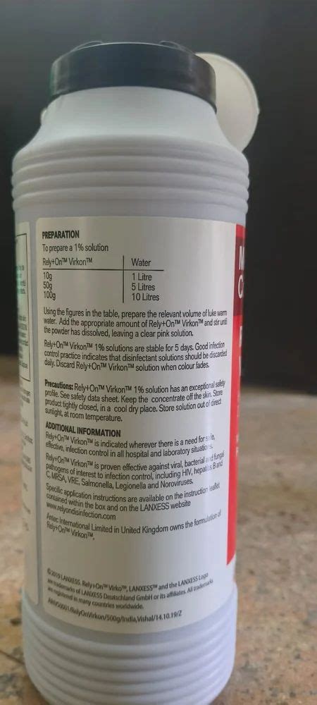 Disinfectant Chemicals - Virex II 256 Surface Disinfectant Trader ...
