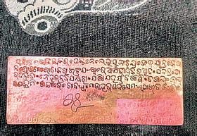 17th century inscription deciphered in Odisha's Gunupur