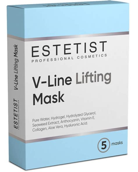 Buy V Shaped Slimming Face Mask - Double Chin Reducer, Face Lift Tape ...