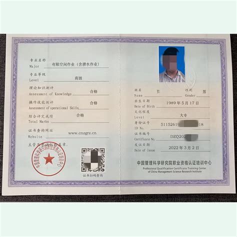 广州市考汽车吊证在哪里报名拿证快，汽车起重机操作证 - 知乎