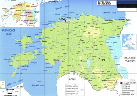 Эстония карта на русском языке и географическое описание страны - Атлас ...