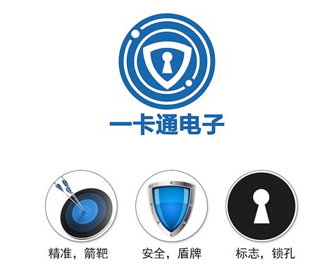 智能锁logo设计|平面|标志|老挝仔 - 原创作品 - 站酷 (ZCOOL)