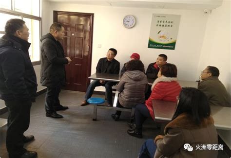 湘潭市教育局领导实地指导韶山内初班工作