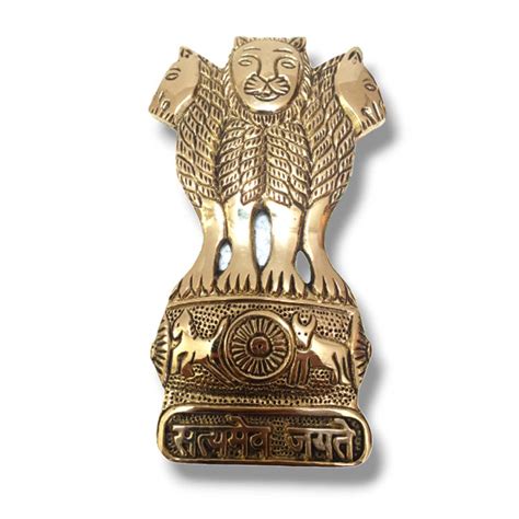 SATYA MEV JAYATE Indian National Emblem Wall Plaque - BRASS - 8 Inches ...