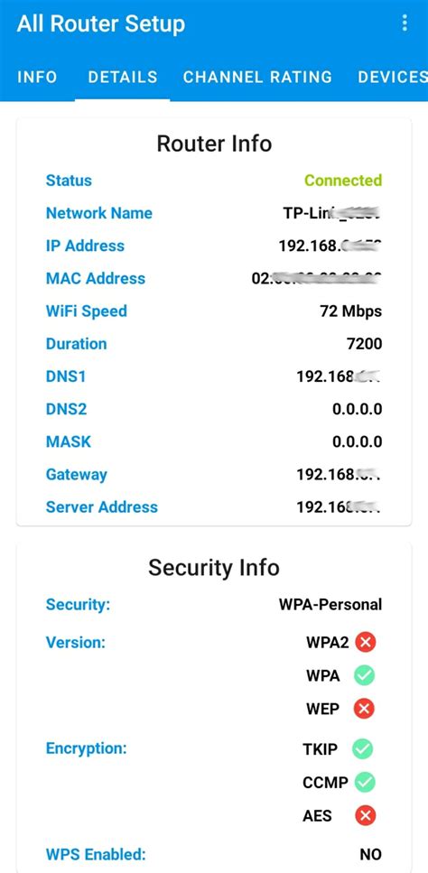 2 Router Setup 的图像结果