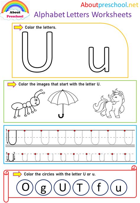 Printable Blue Alphabet U Letters 的图像结果