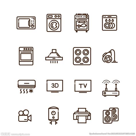 家用电器icon个人原创设计|UI|图标|拾壹呀 - 原创作品 - 站酷 (ZCOOL)
