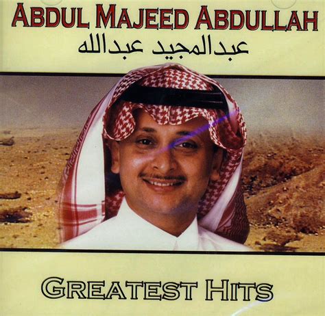 Greatest Hits: Abdul Majeed Abdullah: Amazon.in: Music}