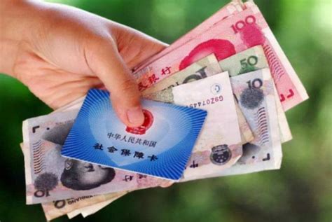 8月开始，北京五险一金要交多少钱？企业和个人分别交多少？_缴费_社保_基数